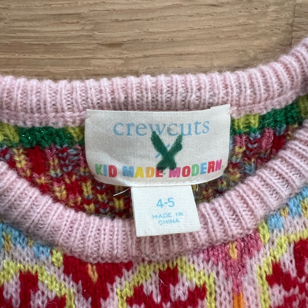 Crewcuts Multicolor Patterned Holiday Sweater - Picture 2 of 4